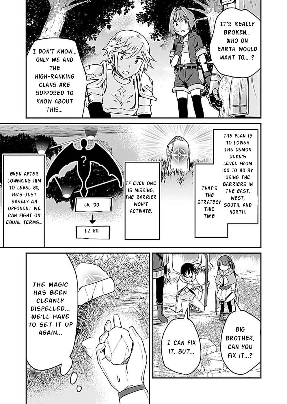 Page 4 Chapter 18 Shiro no Necromancer ~Shiryou Ou e no Michi~
