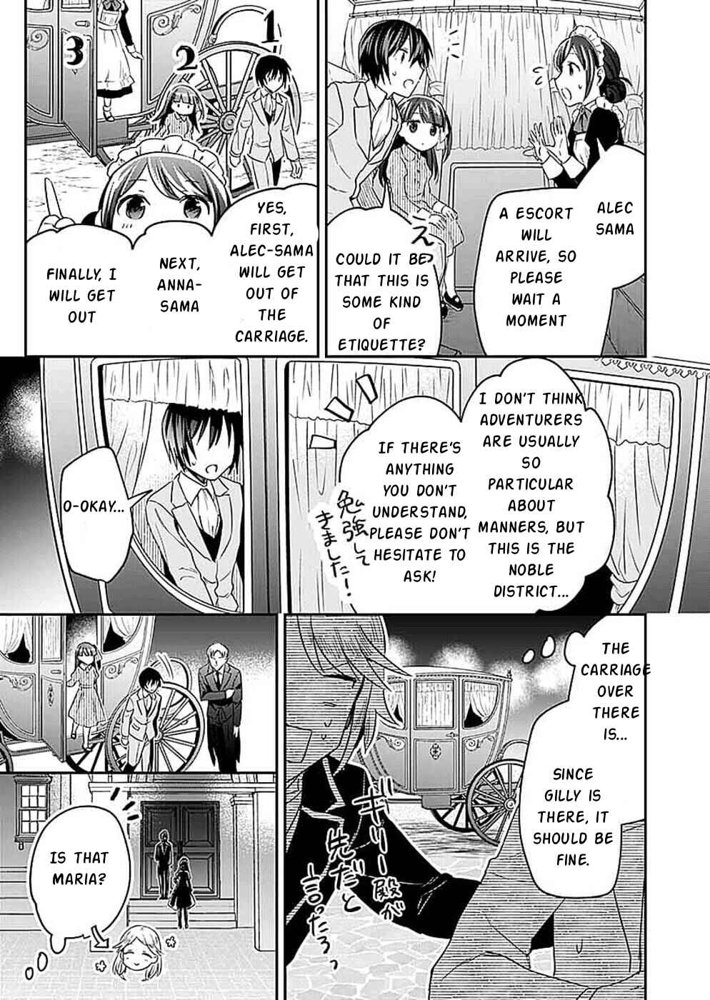 Page 18 Chapter 17 Shiro no Necromancer ~Shiryou Ou e no Michi~