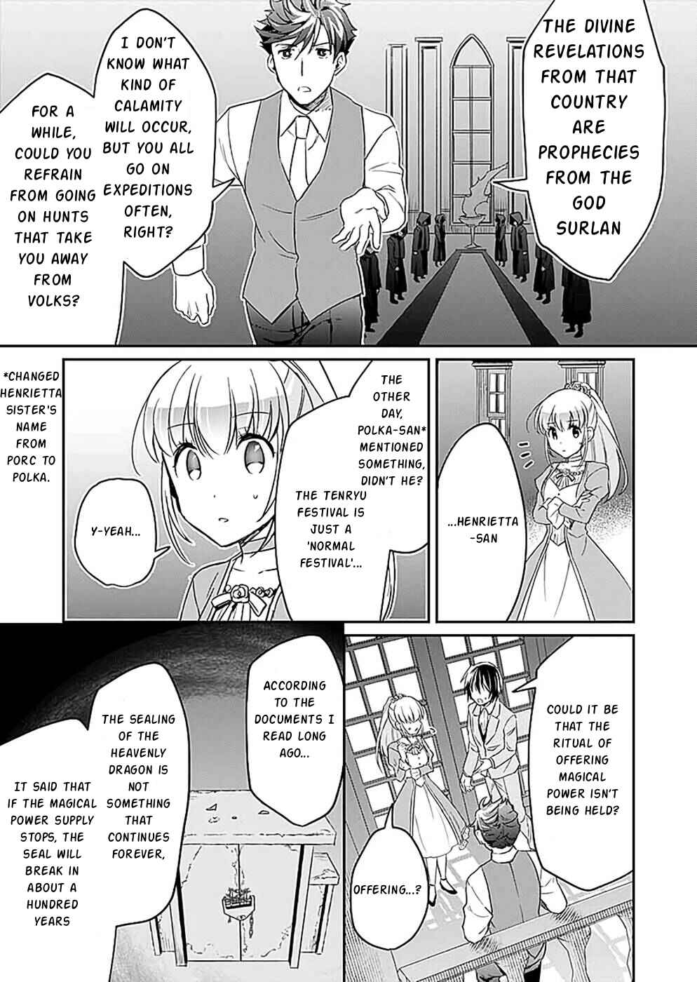 Page 24 Chapter 17 Shiro no Necromancer ~Shiryou Ou e no Michi~