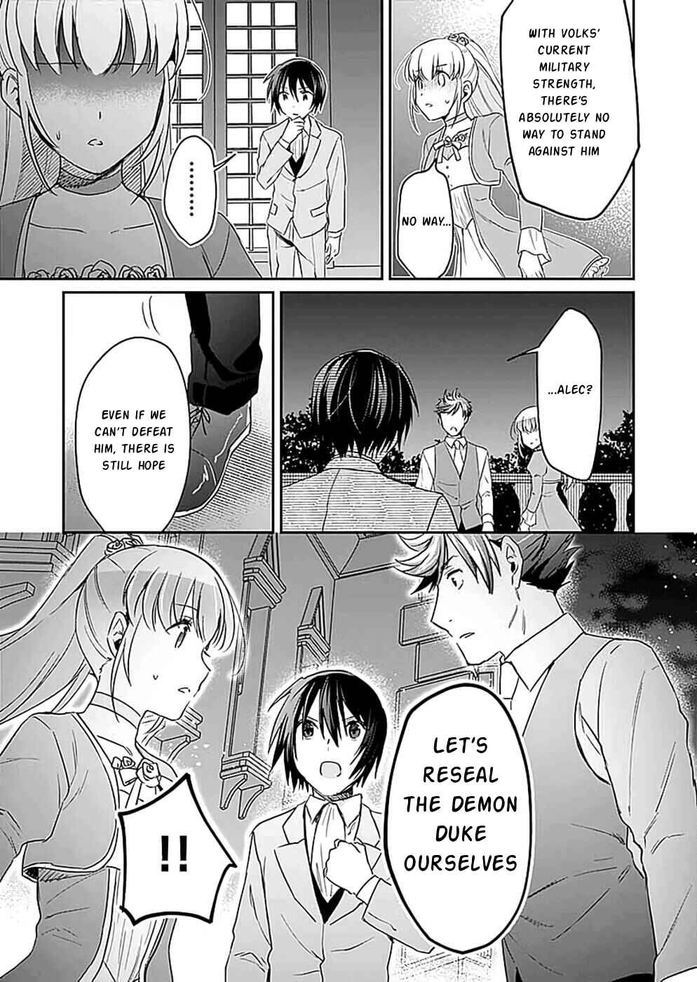 Page 26 Chapter 17 Shiro no Necromancer ~Shiryou Ou e no Michi~