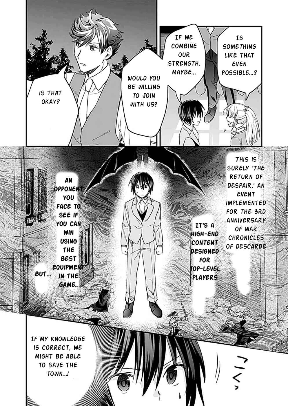 Page 27 Chapter 17 Shiro no Necromancer ~Shiryou Ou e no Michi~