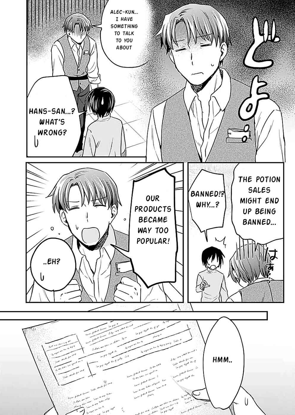 Page 3 Chapter 17 Shiro no Necromancer ~Shiryou Ou e no Michi~