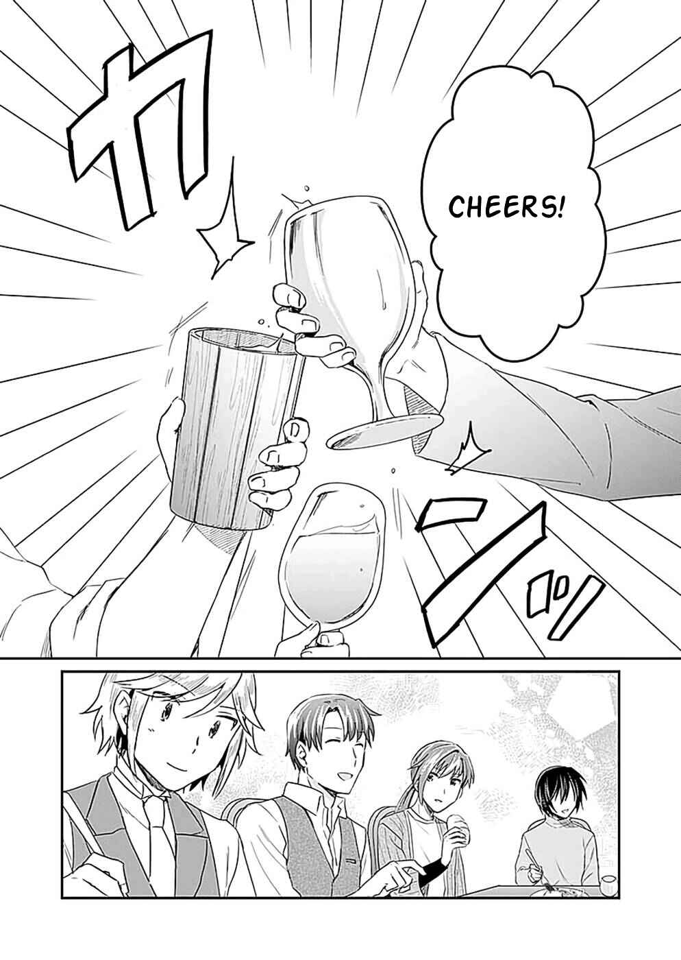 Page 37 Chapter 17 Shiro no Necromancer ~Shiryou Ou e no Michi~