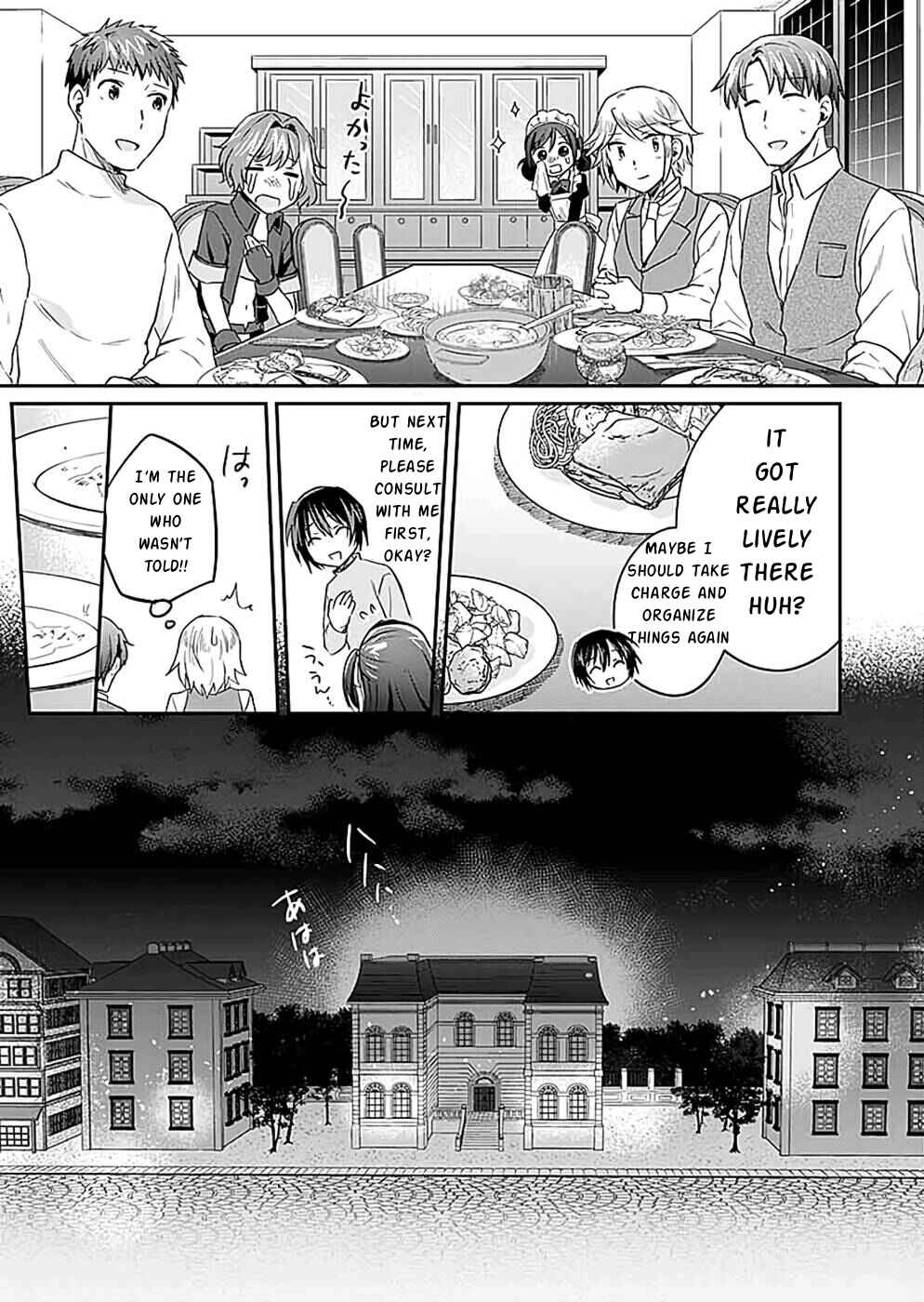 Page 46 Chapter 17 Shiro no Necromancer ~Shiryou Ou e no Michi~