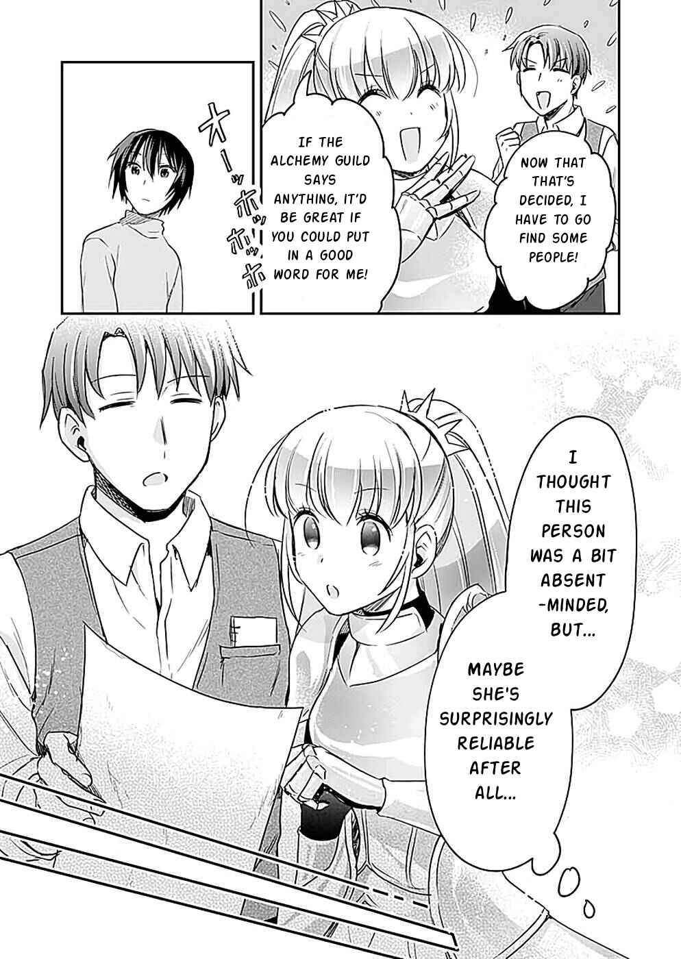 Page 9 Chapter 17 Shiro no Necromancer ~Shiryou Ou e no Michi~