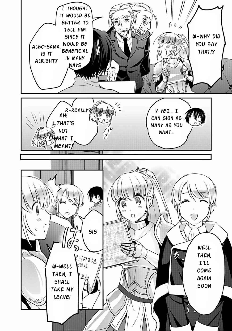 Page 11 Chapter 16 Shiro no Necromancer ~Shiryou Ou e no Michi~