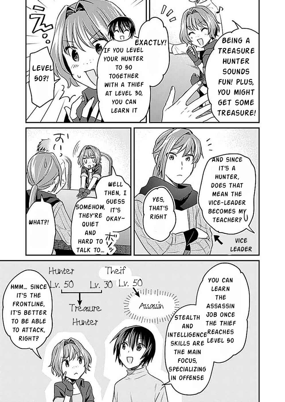 Page 18 Chapter 16 Shiro no Necromancer ~Shiryou Ou e no Michi~