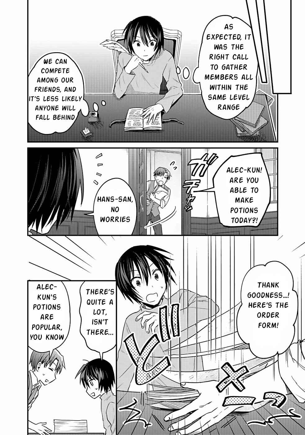 Page 3 Chapter 16 Shiro no Necromancer ~Shiryou Ou e no Michi~