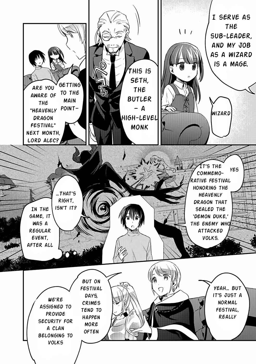 Page 7 Chapter 16 Shiro no Necromancer ~Shiryou Ou e no Michi~