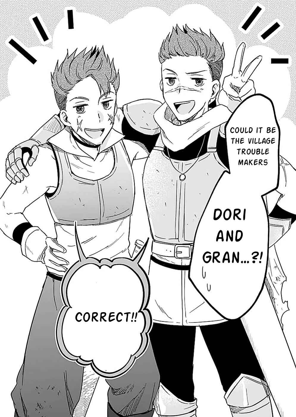 Page 23 Chapter 22 Shiro no Necromancer ~Shiryou Ou e no Michi~