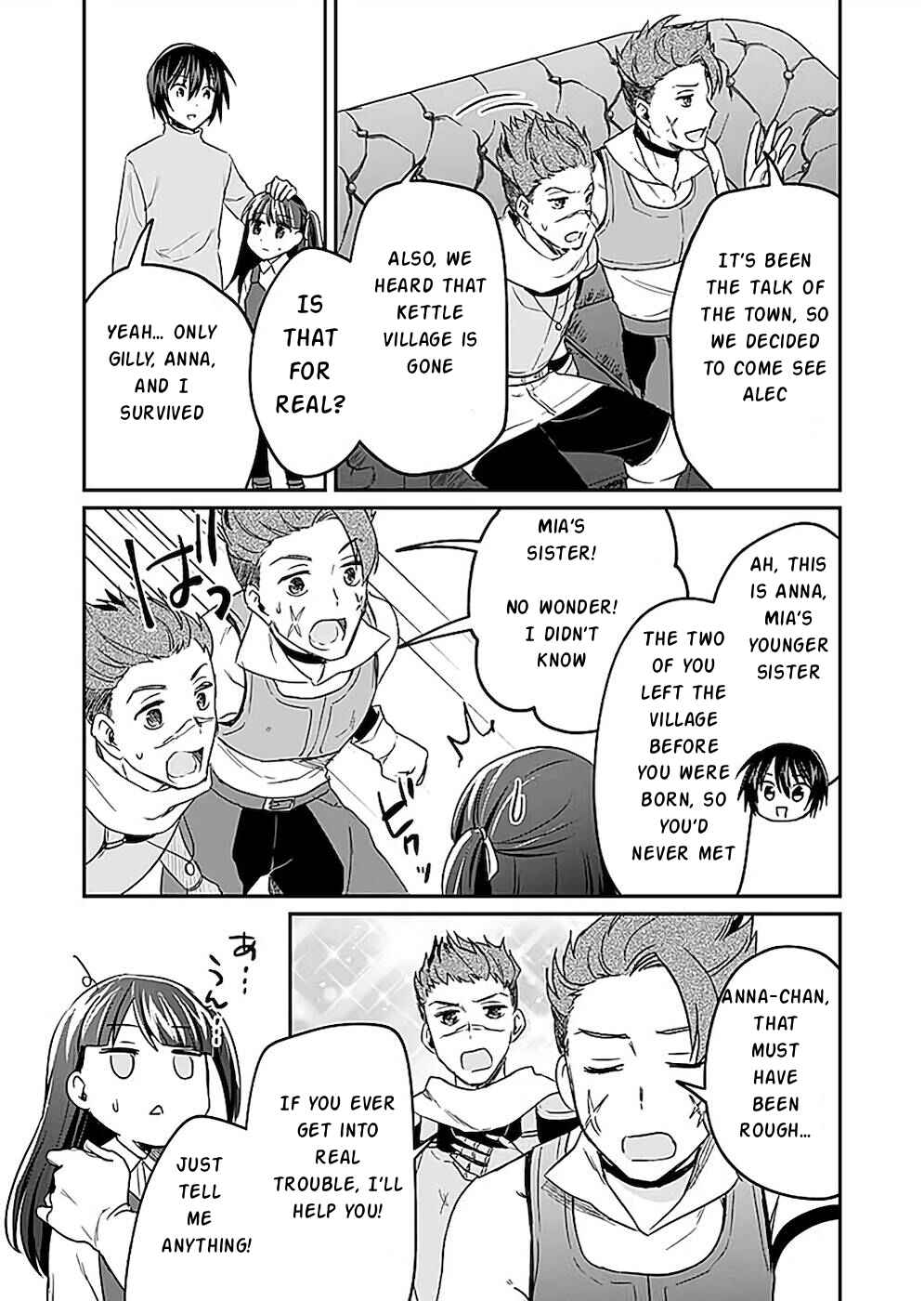 Page 25 Chapter 22 Shiro no Necromancer ~Shiryou Ou e no Michi~