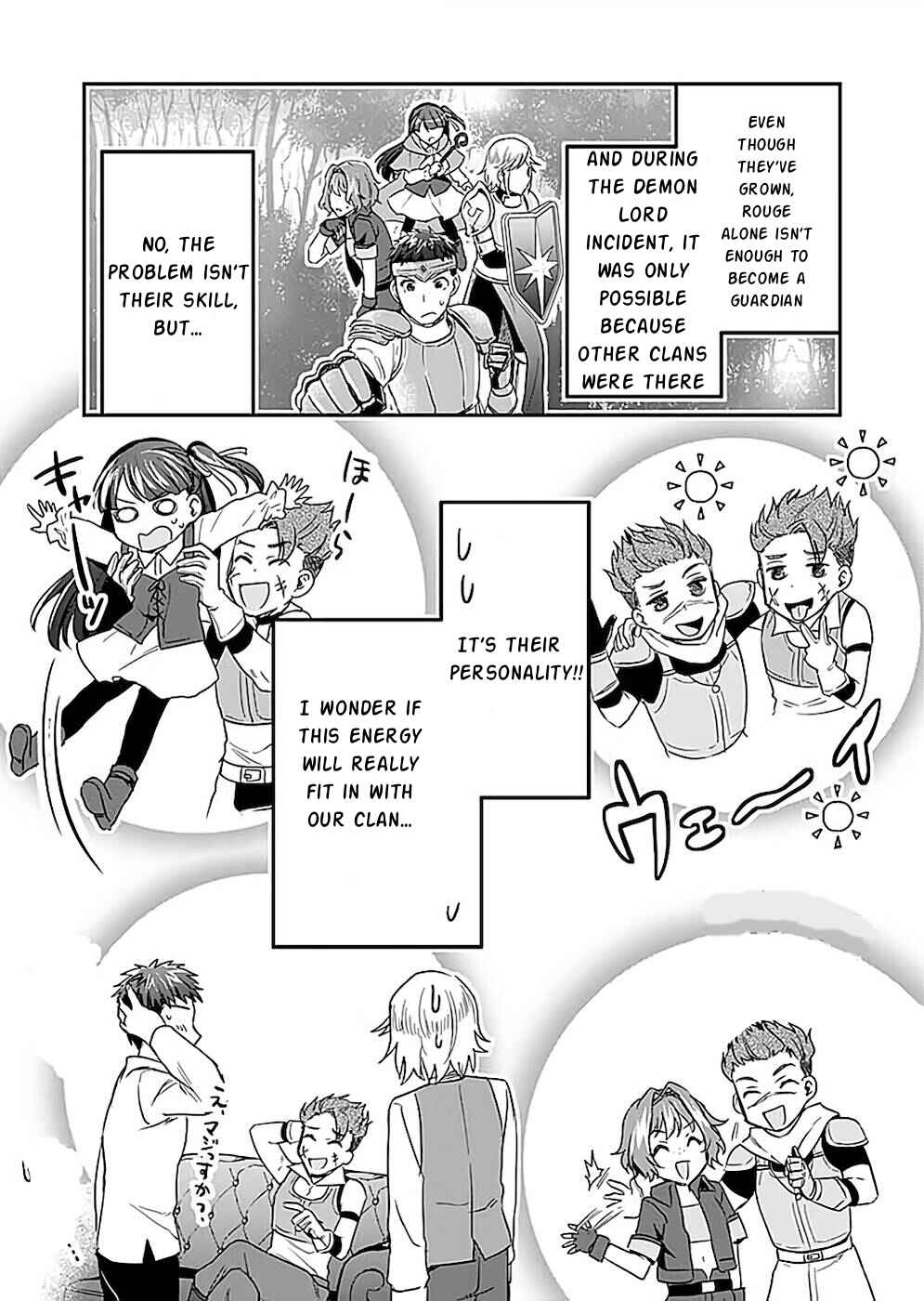 Page 29 Chapter 22 Shiro no Necromancer ~Shiryou Ou e no Michi~