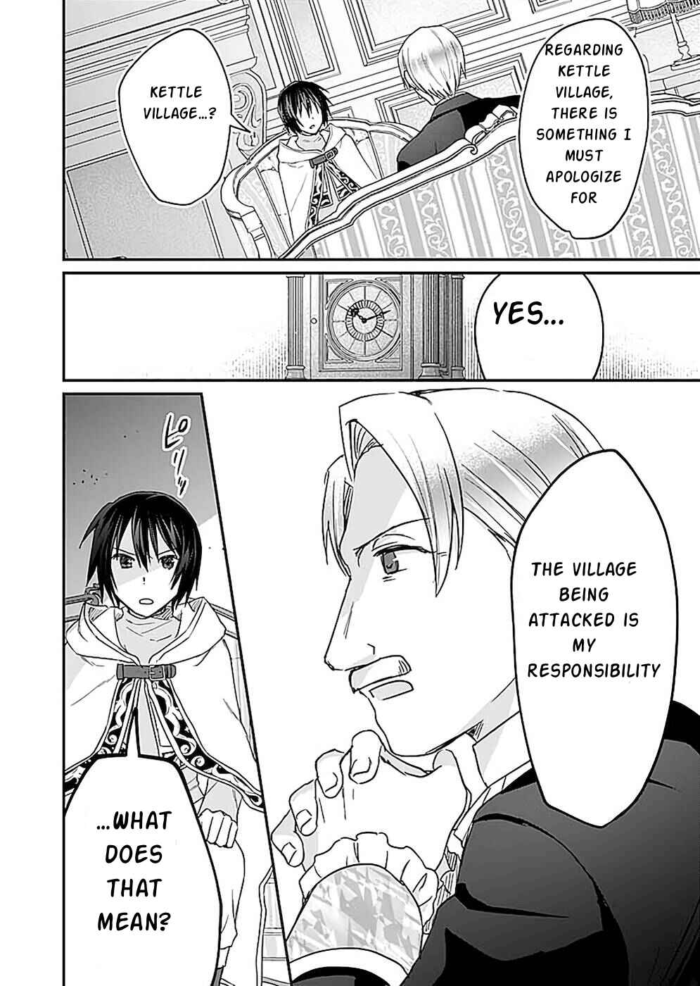 Page 3 Chapter 22 Shiro no Necromancer ~Shiryou Ou e no Michi~