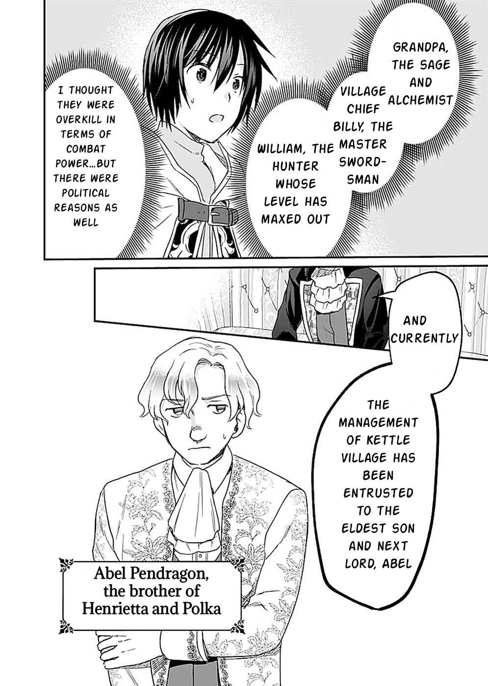Page 5 Chapter 22 Shiro no Necromancer ~Shiryou Ou e no Michi~