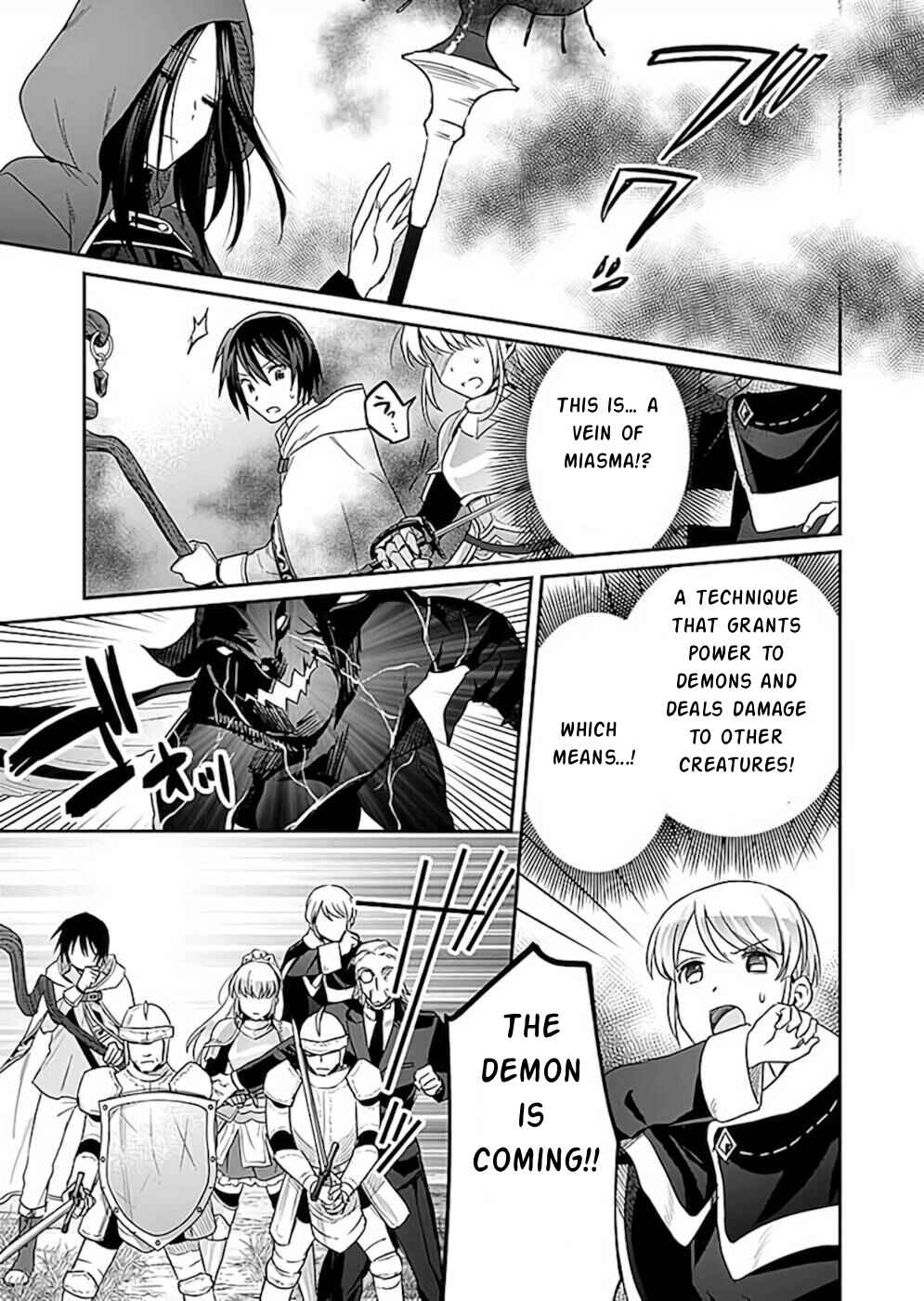 Page 10 Chapter 19 Shiro no Necromancer ~Shiryou Ou e no Michi~