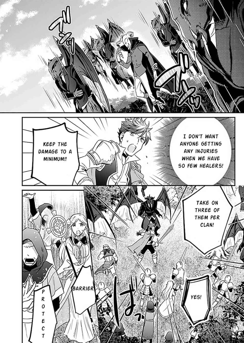 Page 23 Chapter 19 Shiro no Necromancer ~Shiryou Ou e no Michi~