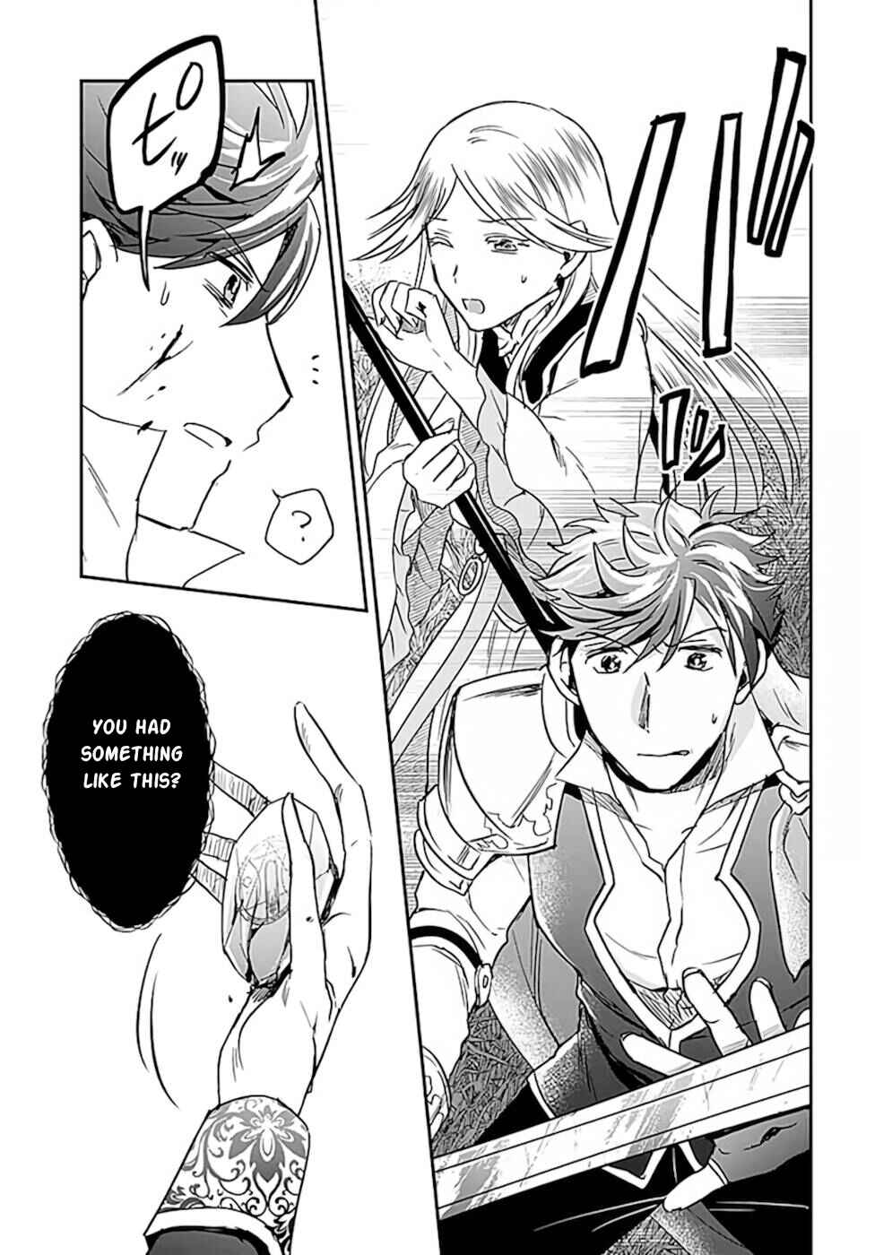 Page 26 Chapter 19 Shiro no Necromancer ~Shiryou Ou e no Michi~