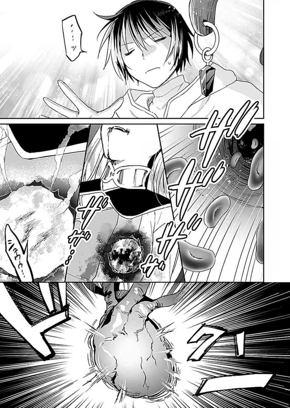 Page 12 Chapter 20 Shiro no Necromancer ~Shiryou Ou e no Michi~