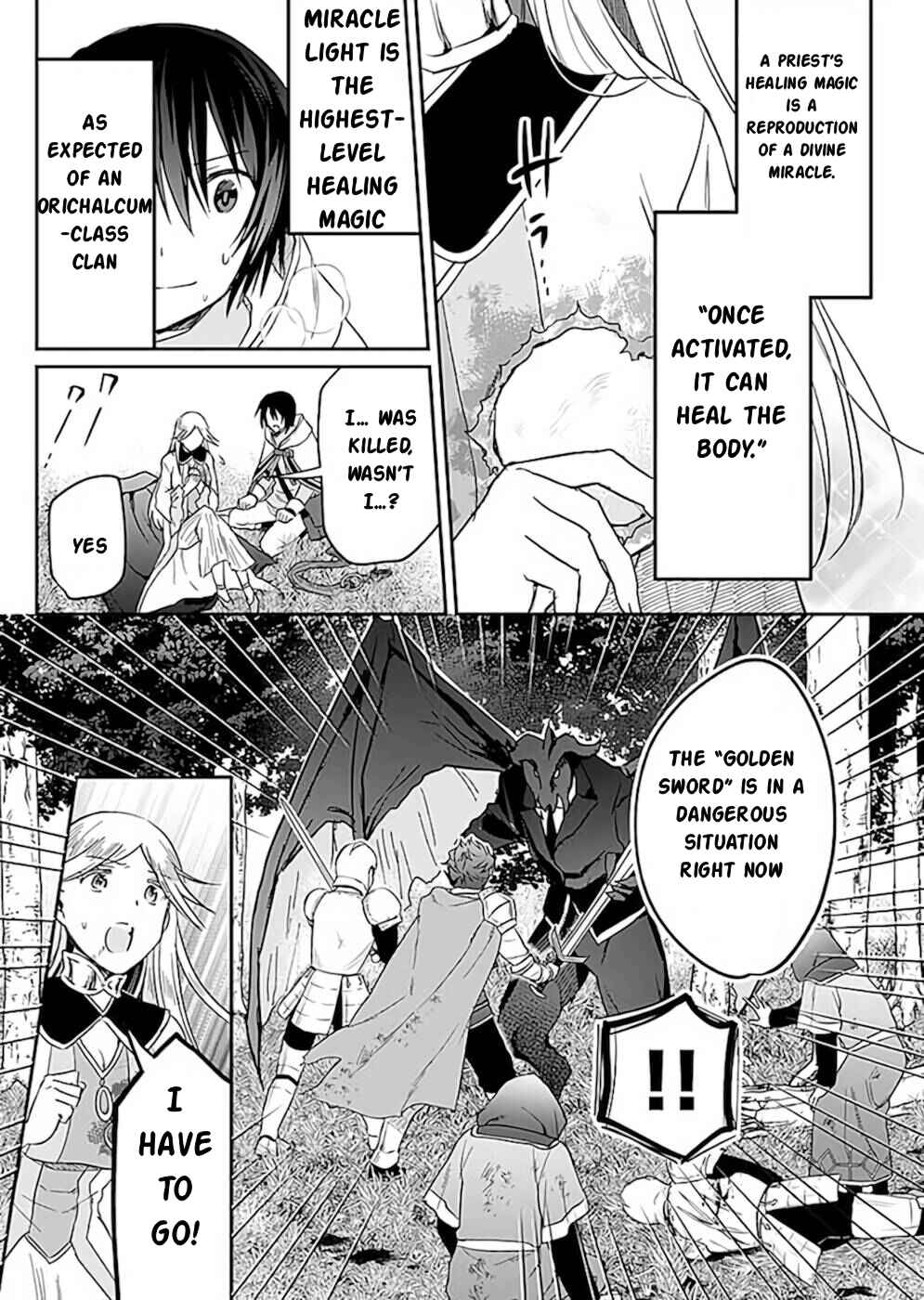 Page 14 Chapter 20 Shiro no Necromancer ~Shiryou Ou e no Michi~