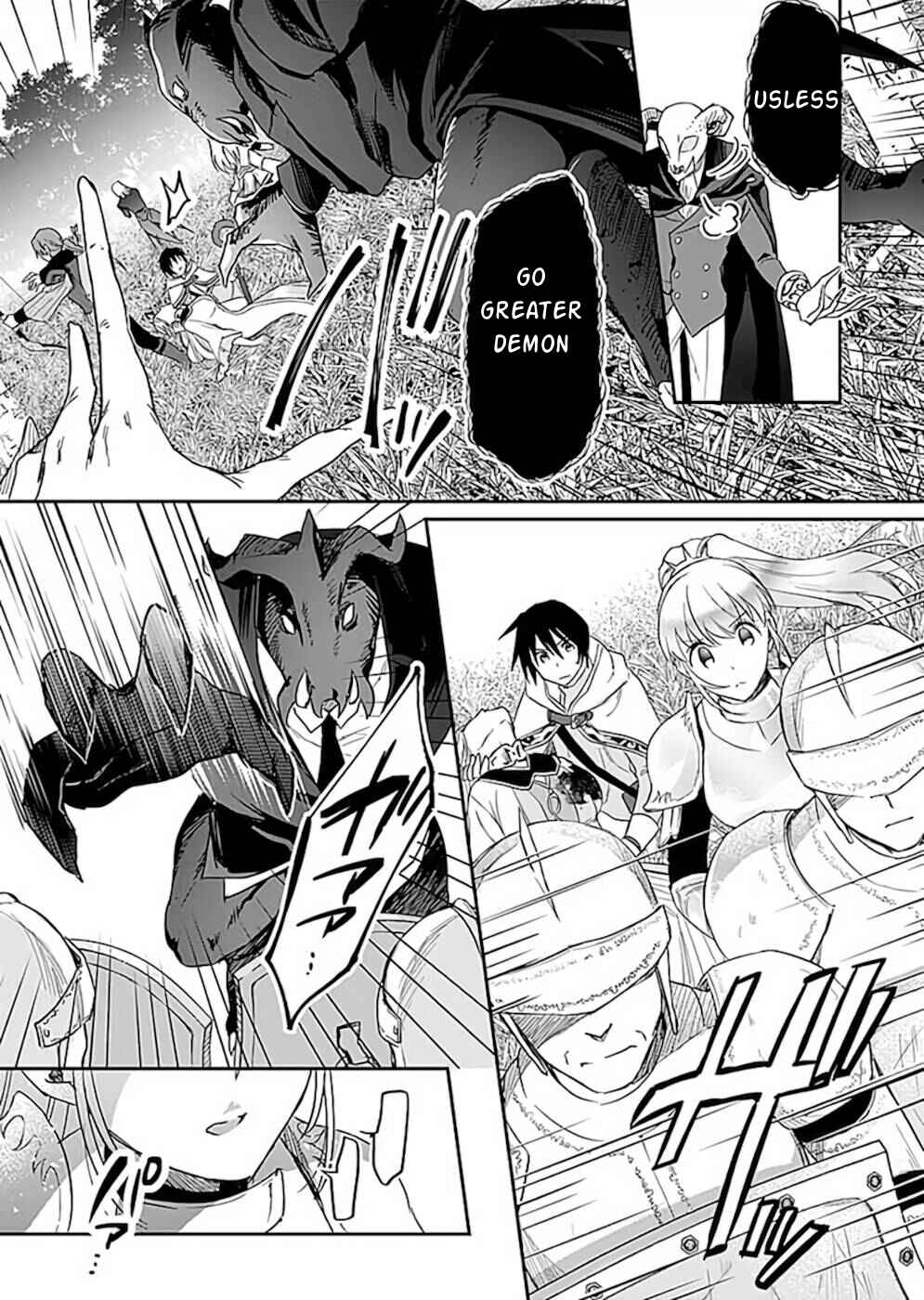 Page 8 Chapter 20 Shiro no Necromancer ~Shiryou Ou e no Michi~