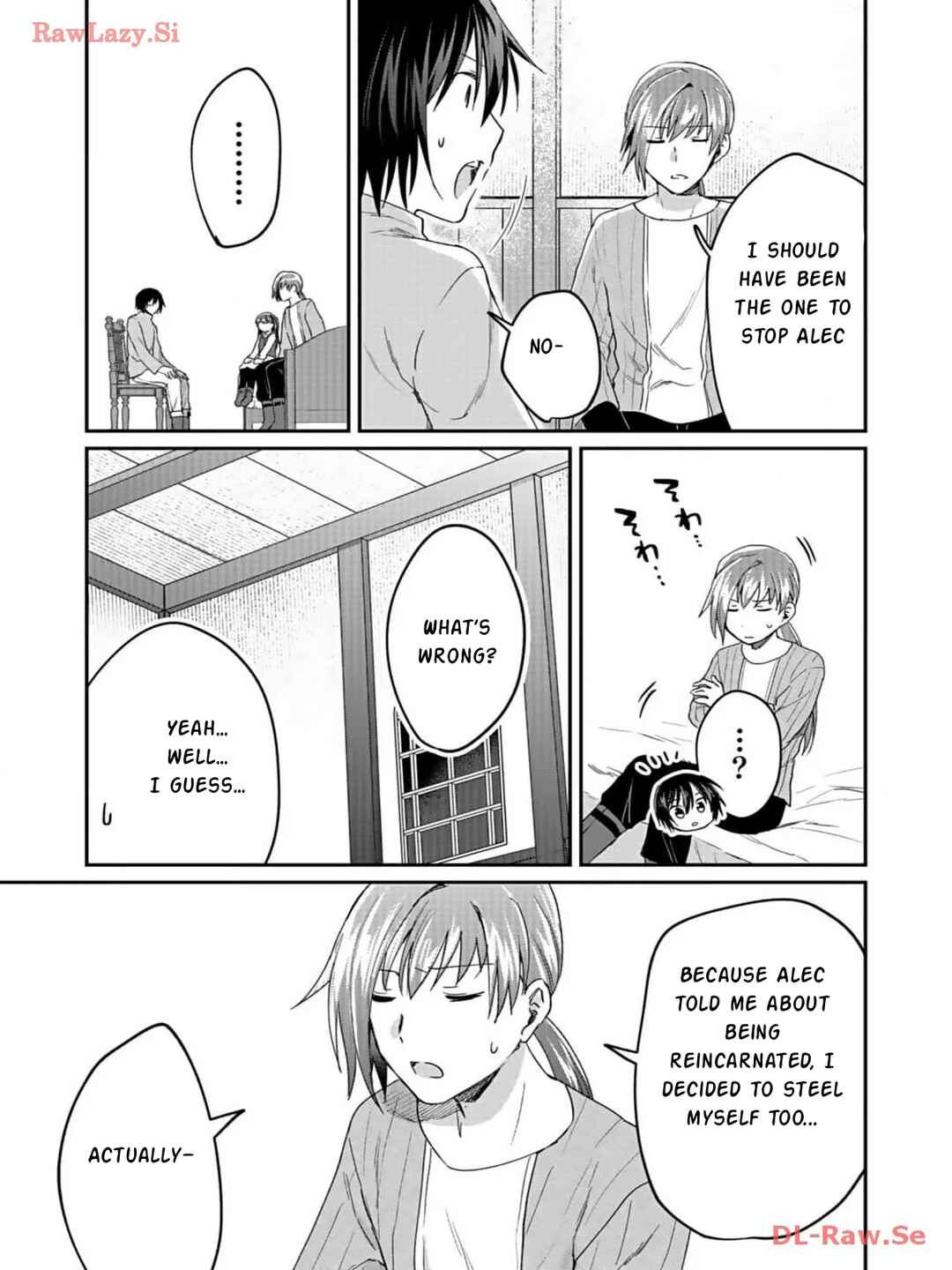 Page 28 Chapter 26 Shiro no Necromancer ~Shiryou Ou e no Michi~