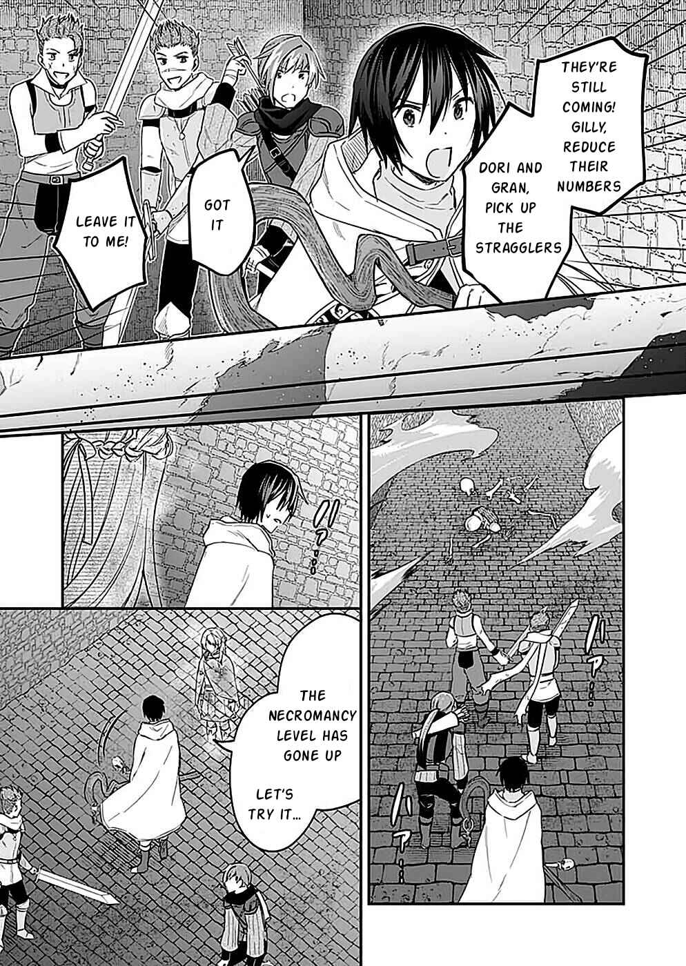 Page 18 Chapter 25 Shiro no Necromancer ~Shiryou Ou e no Michi~