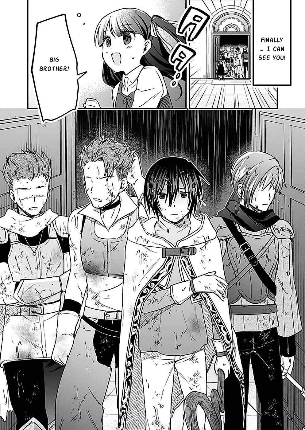 Page 27 Chapter 25 Shiro no Necromancer ~Shiryou Ou e no Michi~