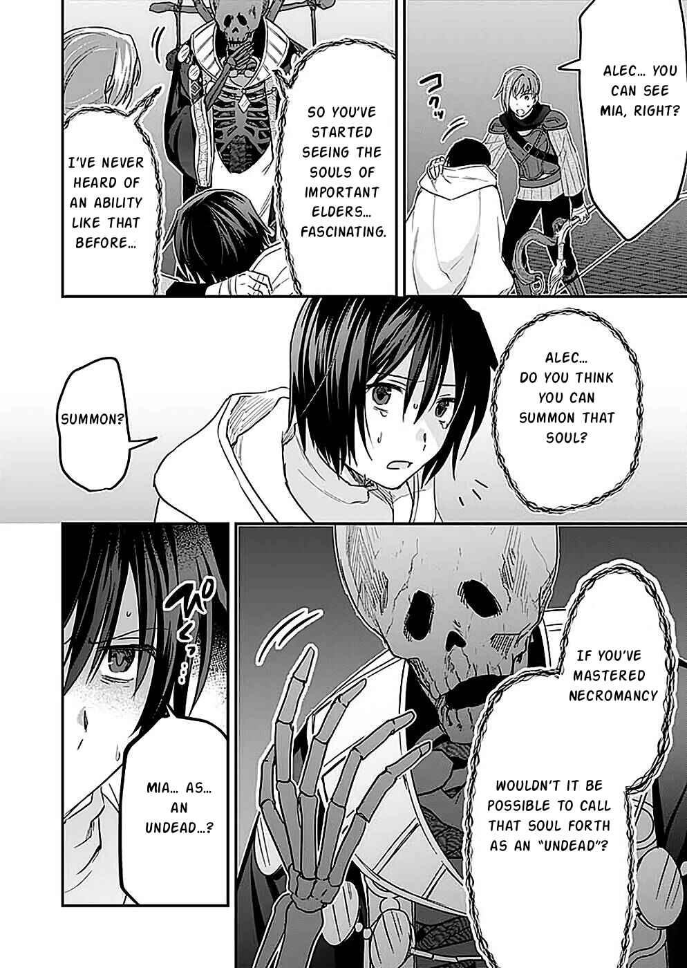 Page 5 Chapter 25 Shiro no Necromancer ~Shiryou Ou e no Michi~