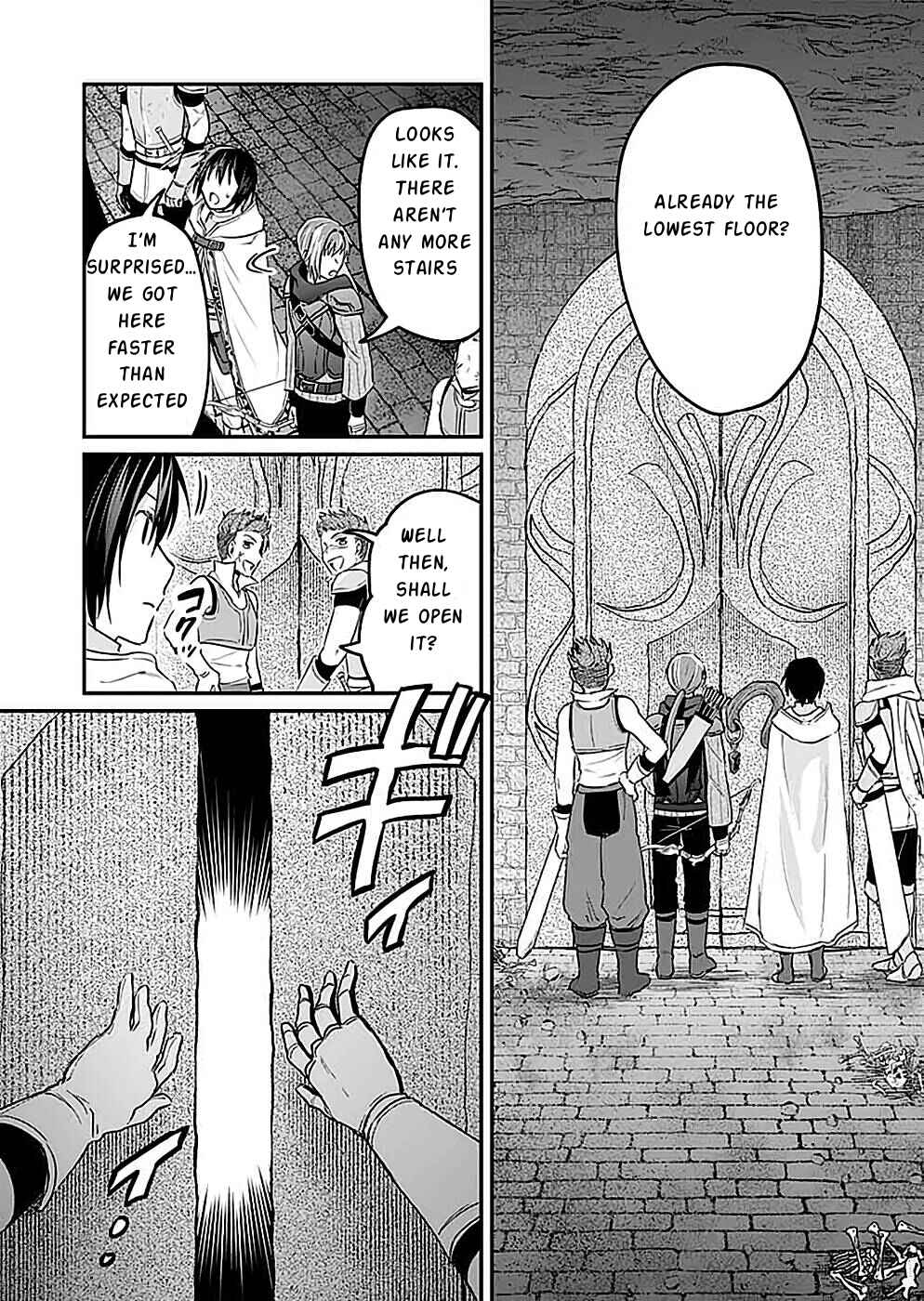Page 15 Chapter 23 Shiro no Necromancer ~Shiryou Ou e no Michi~