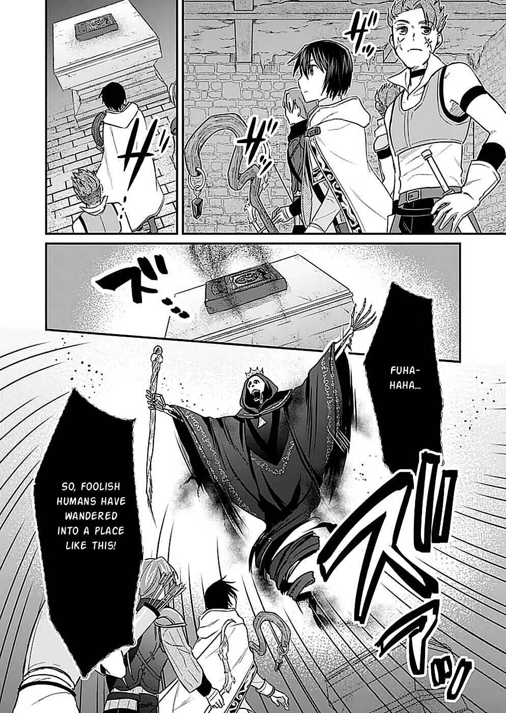 Page 17 Chapter 23 Shiro no Necromancer ~Shiryou Ou e no Michi~