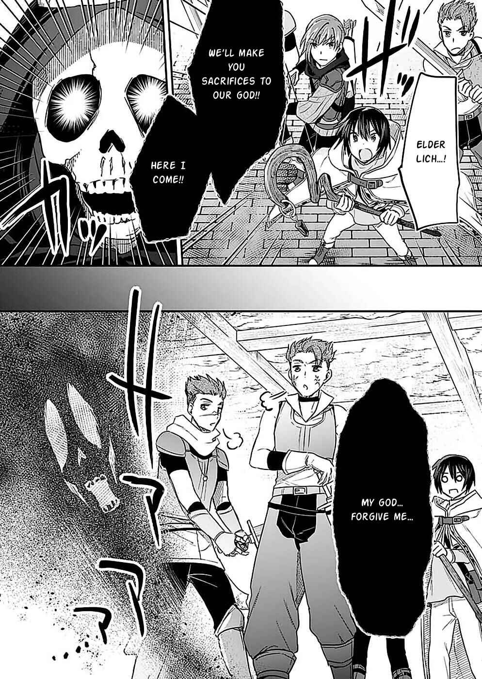 Page 18 Chapter 23 Shiro no Necromancer ~Shiryou Ou e no Michi~