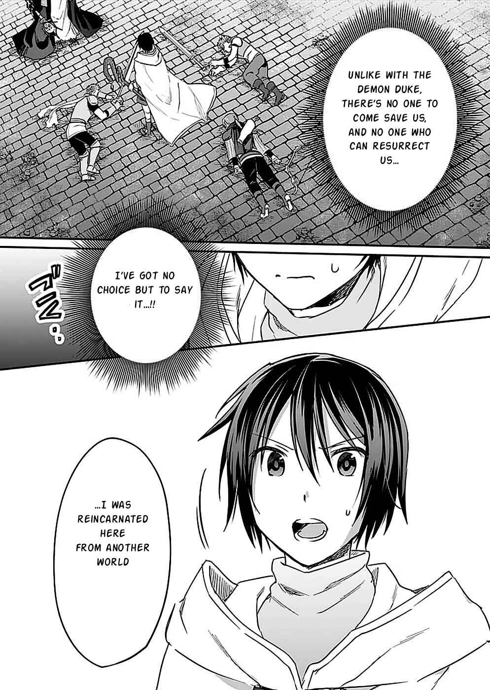Page 10 Chapter 24 Shiro no Necromancer ~Shiryou Ou e no Michi~