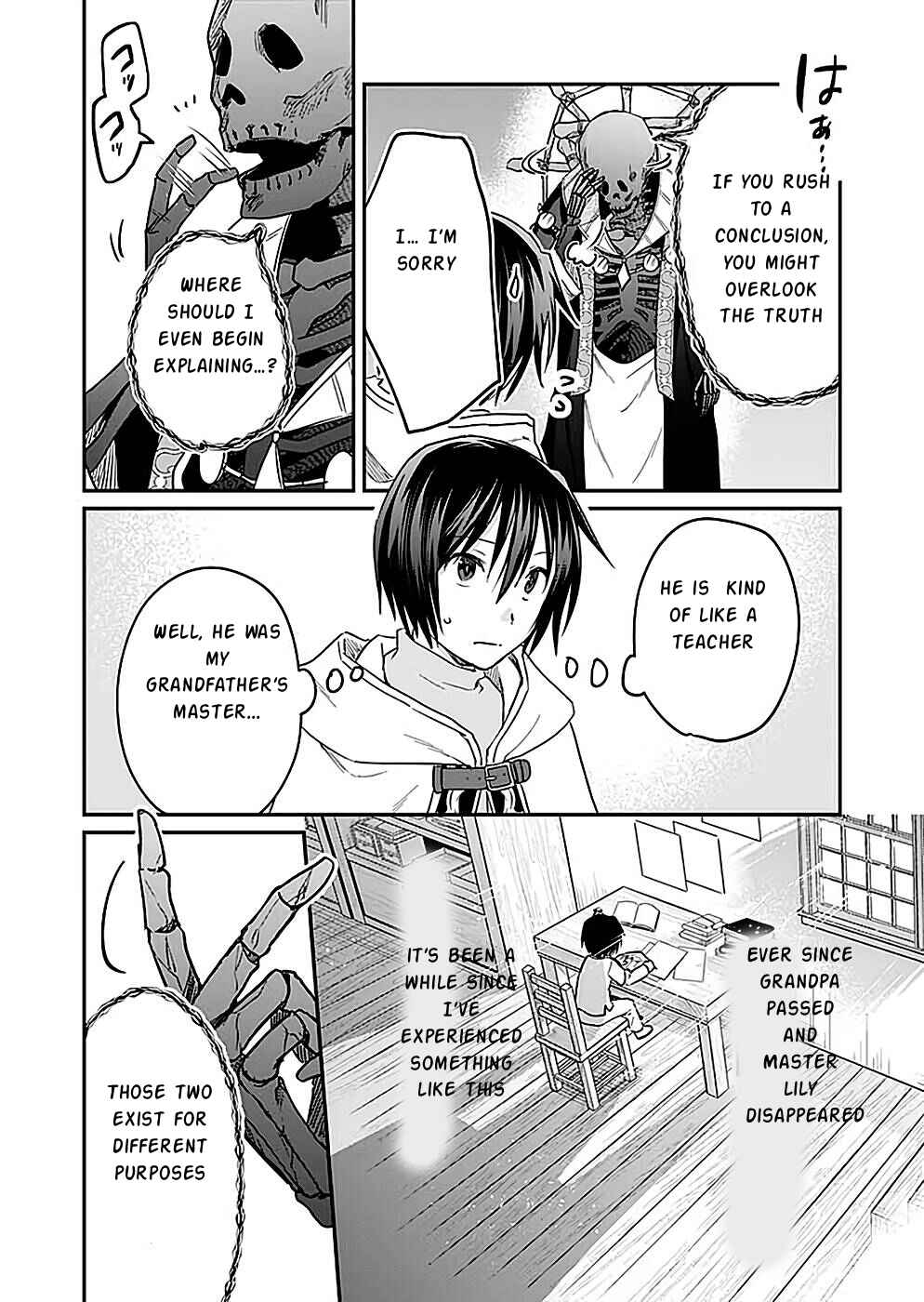 Page 17 Chapter 24 Shiro no Necromancer ~Shiryou Ou e no Michi~