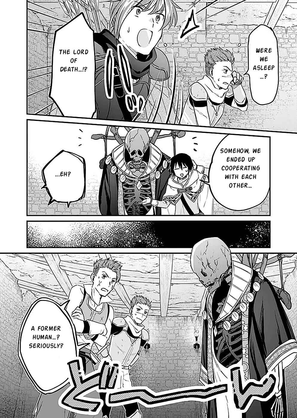 Page 25 Chapter 24 Shiro no Necromancer ~Shiryou Ou e no Michi~