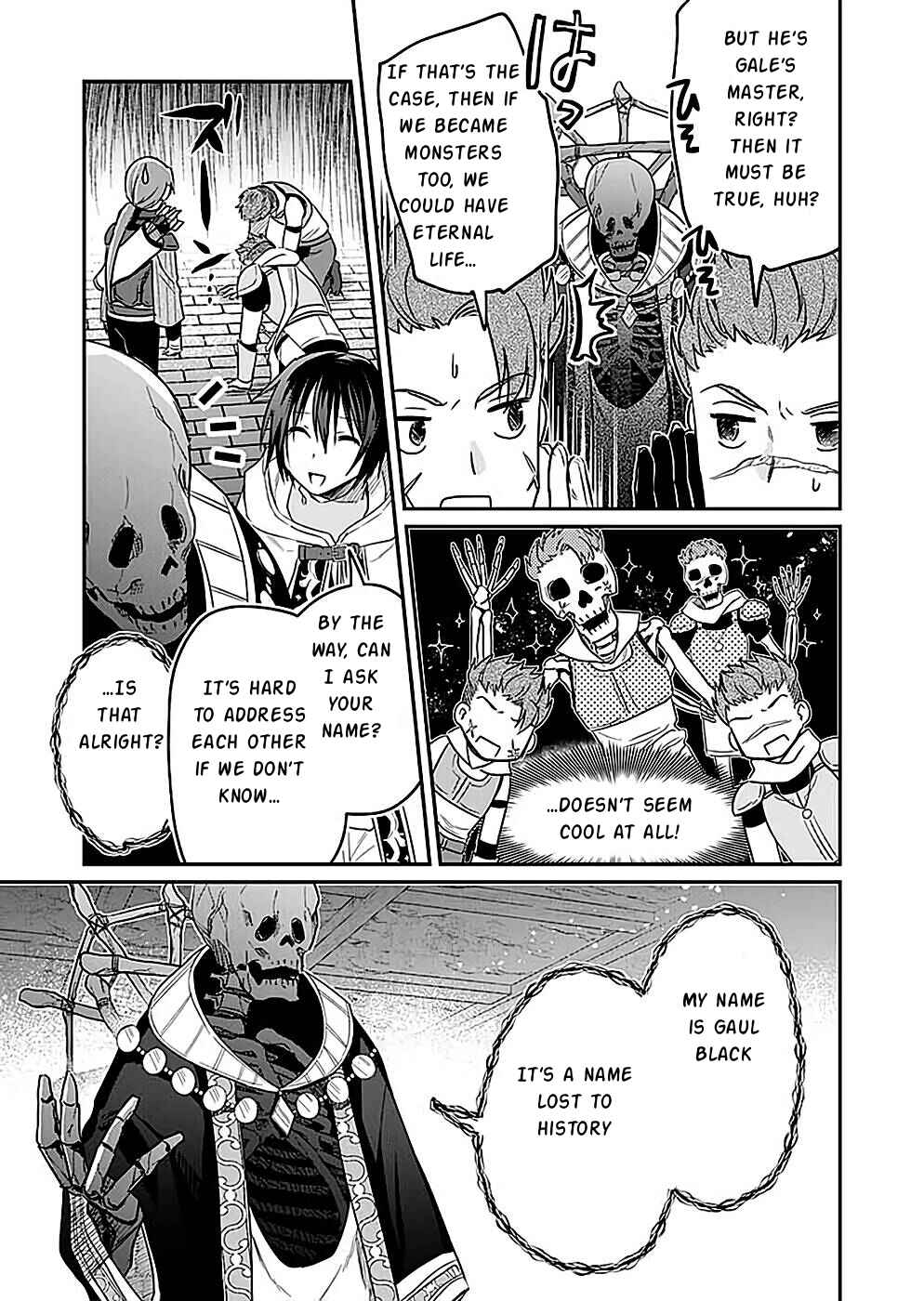 Page 26 Chapter 24 Shiro no Necromancer ~Shiryou Ou e no Michi~