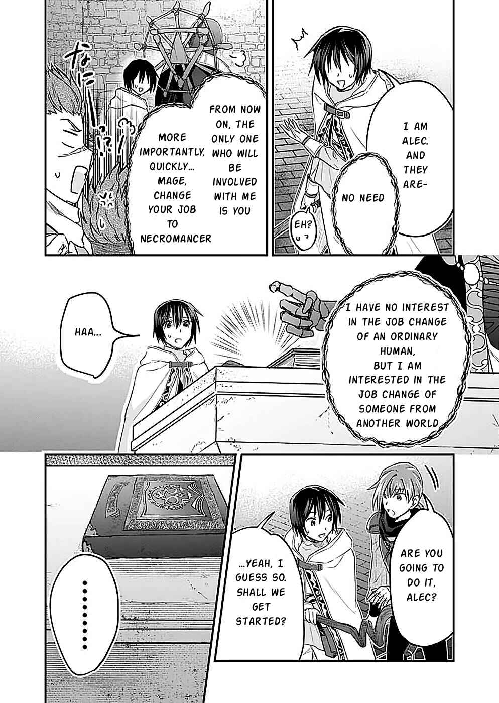 Page 27 Chapter 24 Shiro no Necromancer ~Shiryou Ou e no Michi~