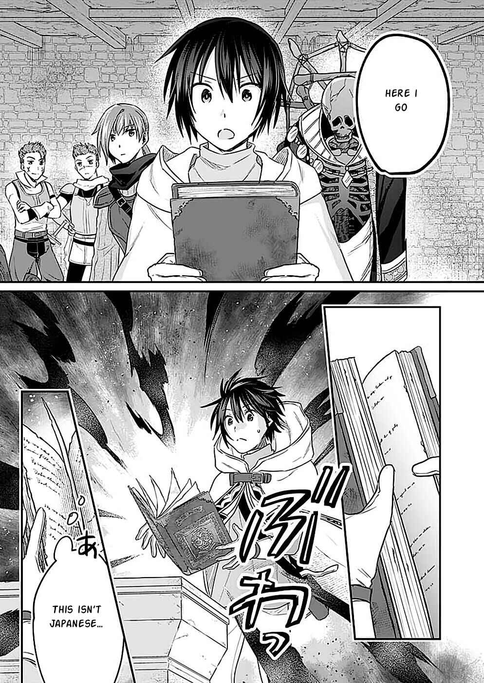 Page 28 Chapter 24 Shiro no Necromancer ~Shiryou Ou e no Michi~