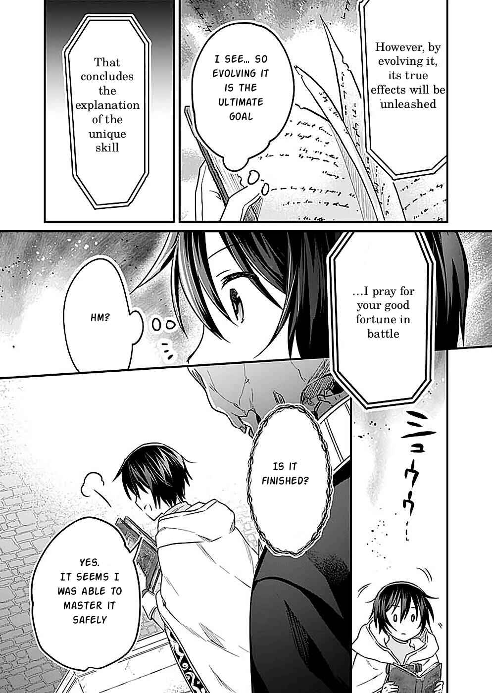 Page 32 Chapter 24 Shiro no Necromancer ~Shiryou Ou e no Michi~