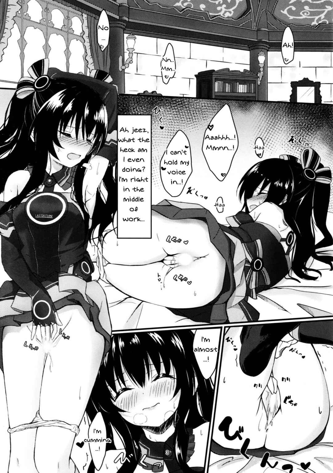 Page 3 Chapter Unknown_f578 Hyperdimension Neptunia - Uni-chan wa Onanie ga Yamerarenai (Doujinshi)
