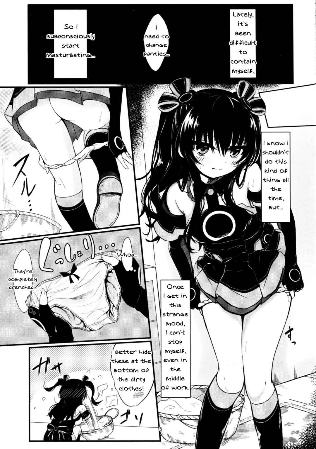 Page 5 Chapter Unknown_f578 Hyperdimension Neptunia - Uni-chan wa Onanie ga Yamerarenai (Doujinshi)