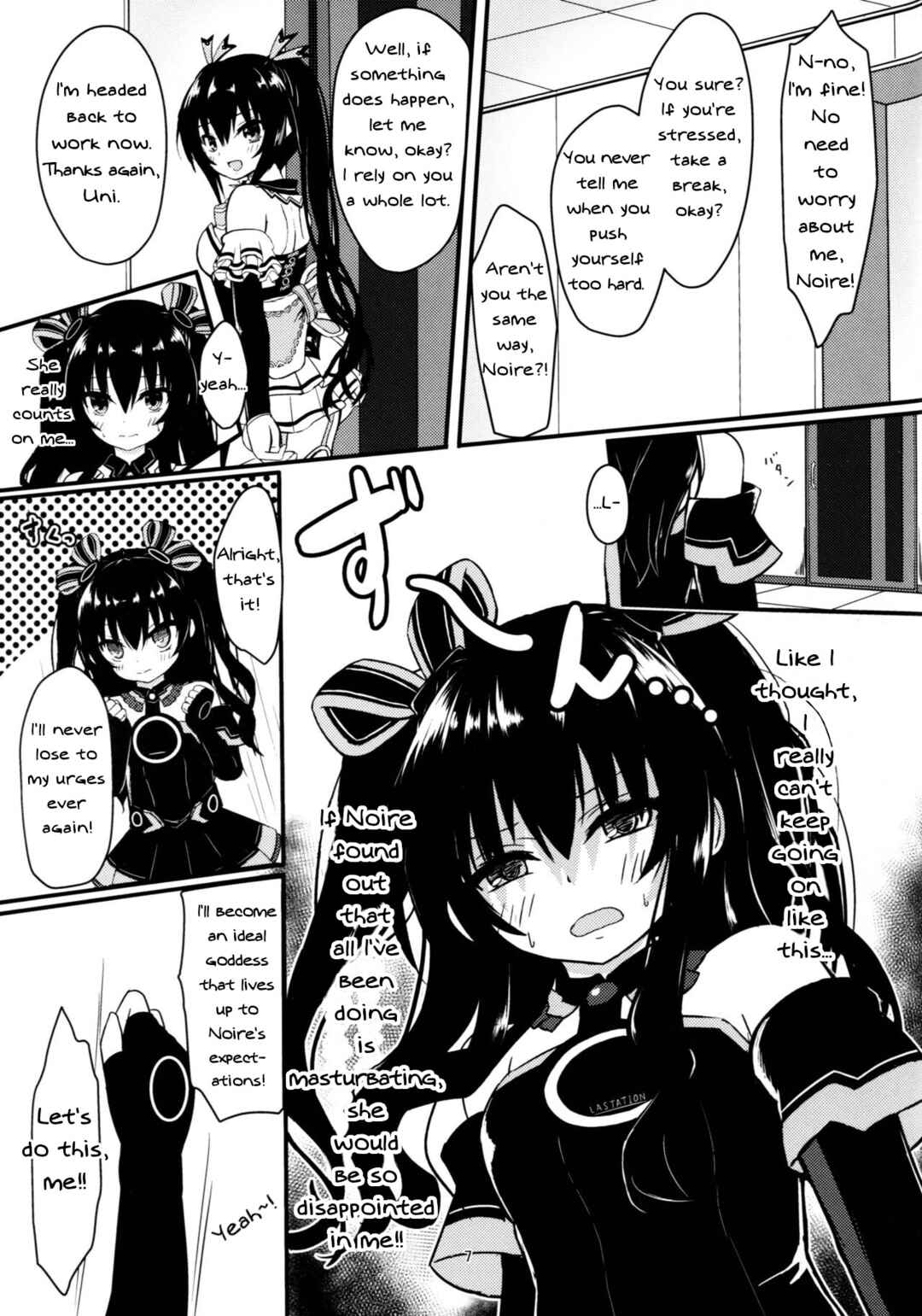 Page 7 Chapter Unknown_f578 Hyperdimension Neptunia - Uni-chan wa Onanie ga Yamerarenai (Doujinshi)