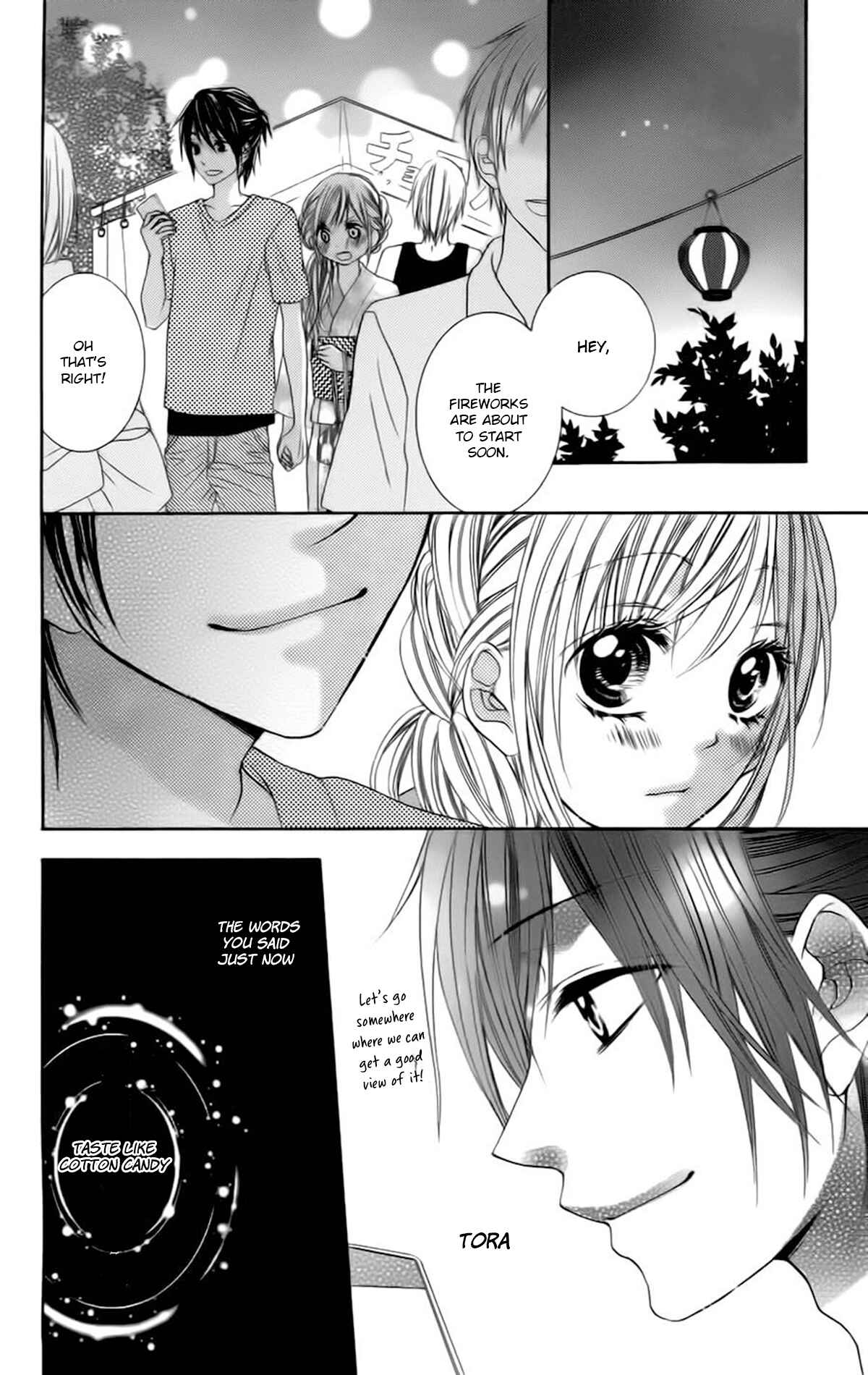 Page 22 Chapter Unknown_1ed2 The Night We Become More Than Friends