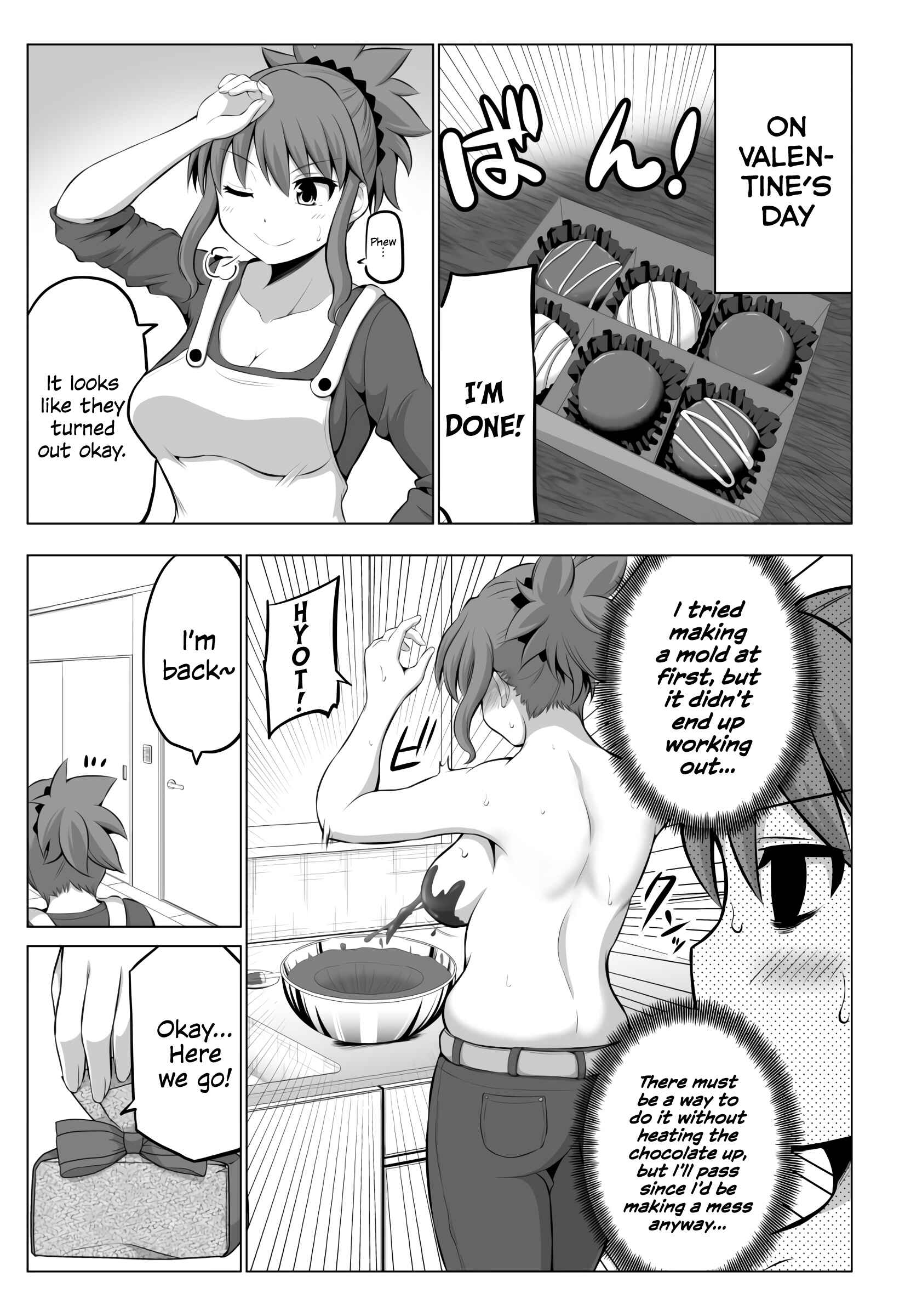 Page 1 Chapter 40 No Guard Wife