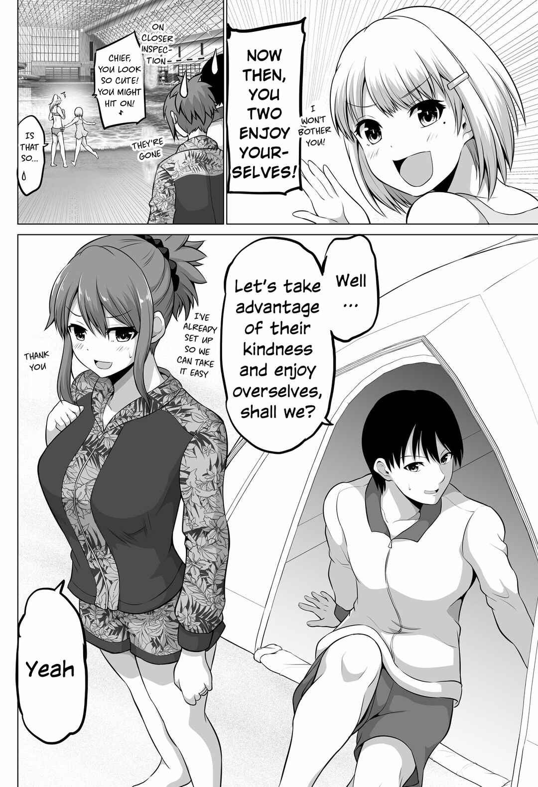 Page 4 Chapter 134 No Guard Wife