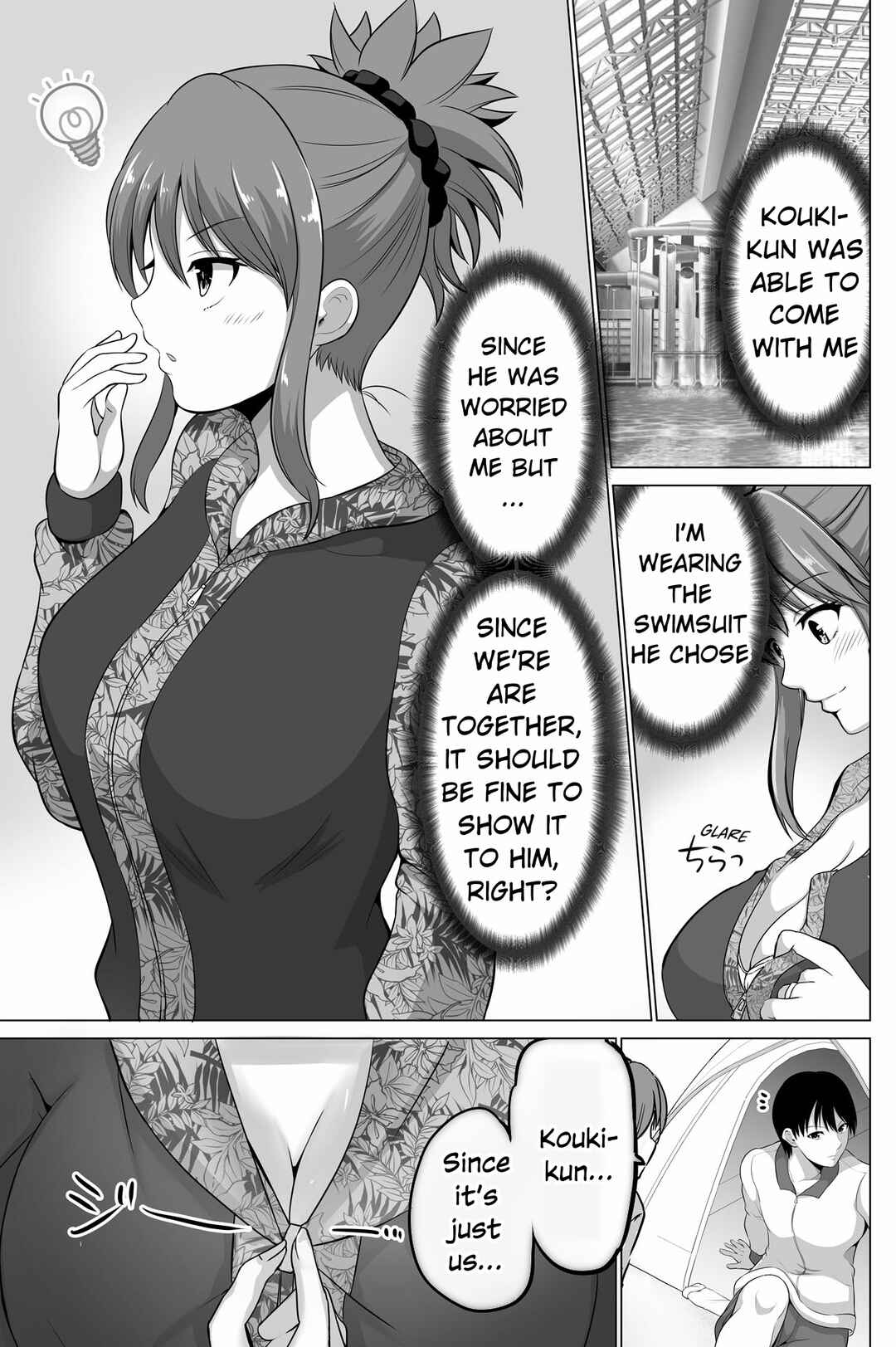 Page 5 Chapter 134 No Guard Wife