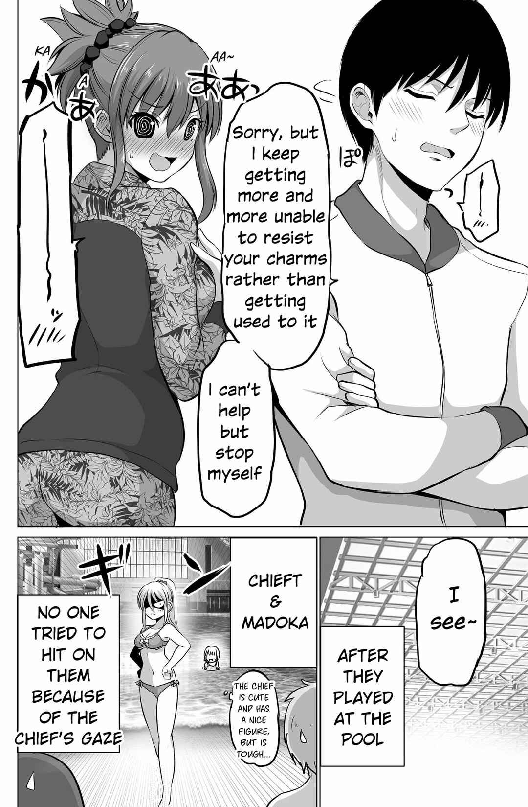 Page 8 Chapter 134 No Guard Wife