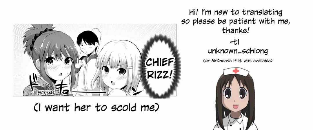 Page 9 Chapter 134 No Guard Wife