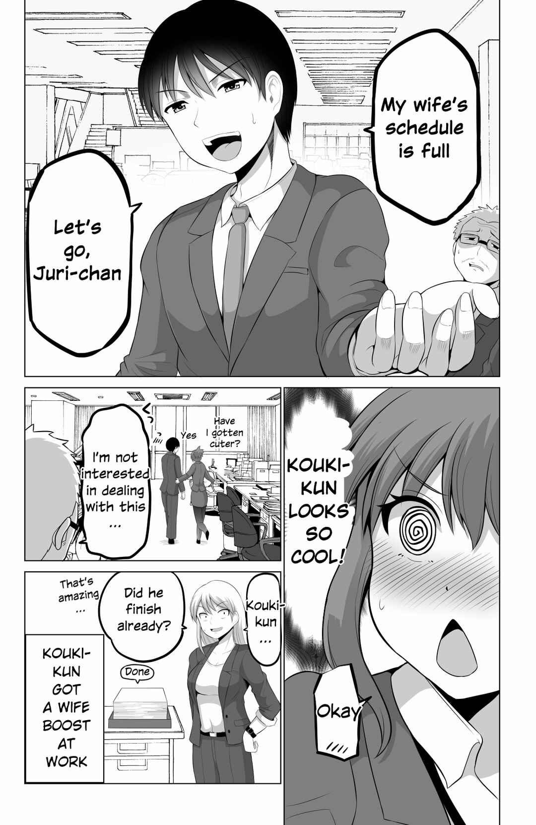Page 4 Chapter 112 No Guard Wife