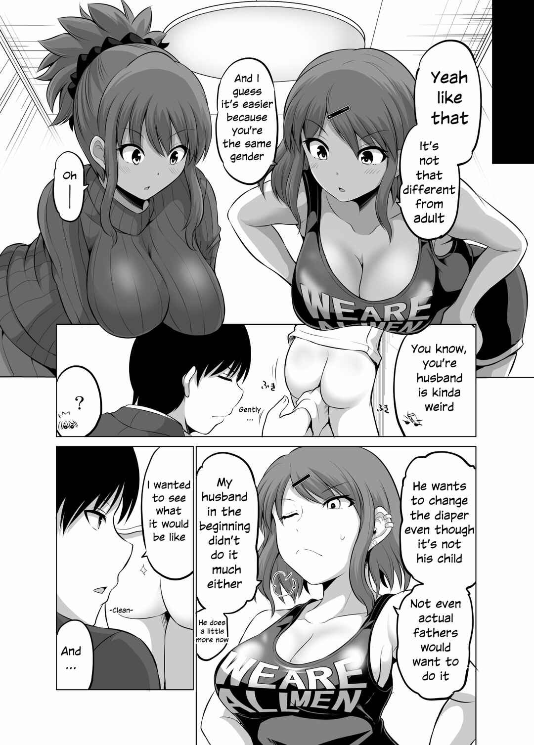 Page 2 Chapter 85 No Guard Wife