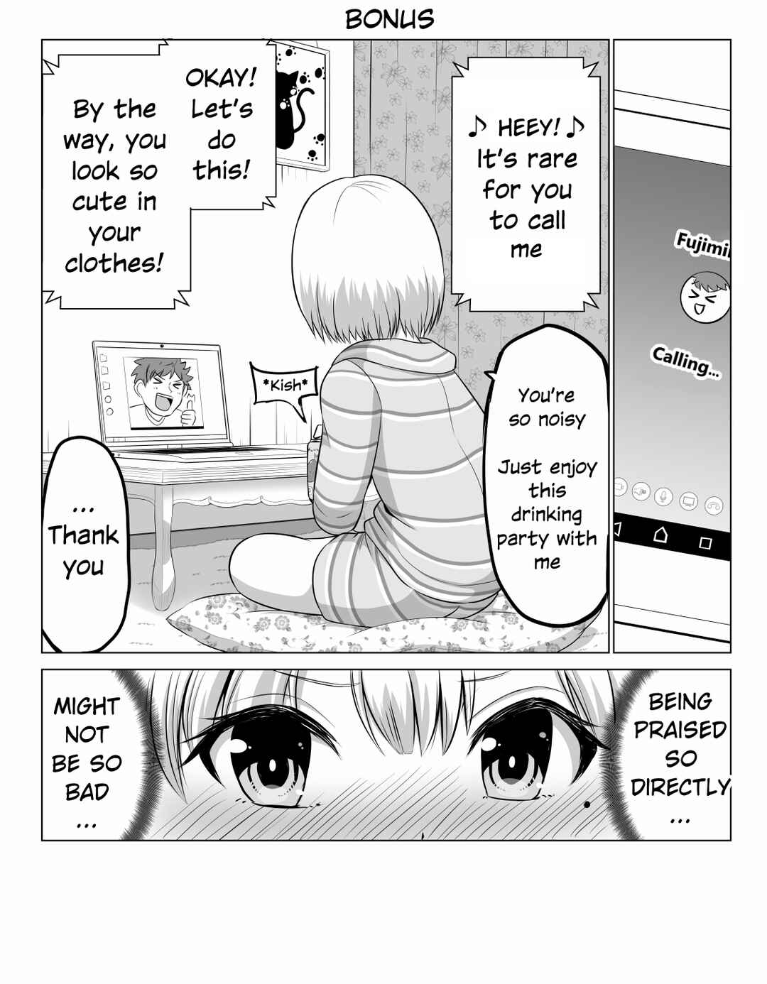 Page 5 Chapter 97 No Guard Wife